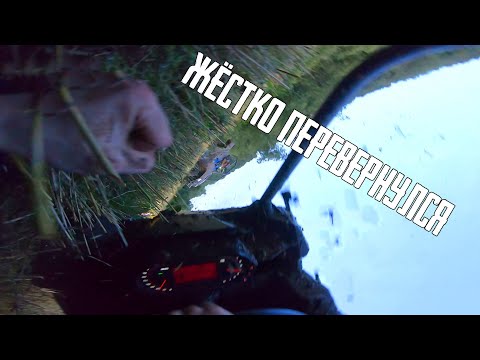 Видео: Мой первый ДАЛЬНЯК НА БАГГИ Polaris RZR RS1