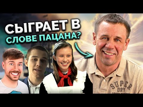 Видео: ВЗЫСКАТЕЛЬ ОКАЗАЛСЯ ДОЛЖНИКОМ! | БАНКРОТСТВО | Кузнецов | Аллиам