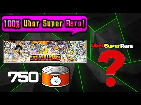 Видео: Открытие на The Dynamites! | 100% Uber Super Rare | (The Battle Cats)