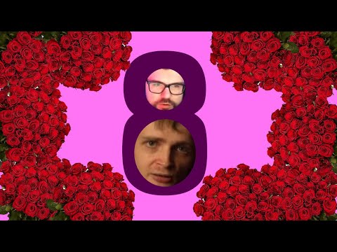 Видео: Вертолёт смотрит ответ Либрариума #3