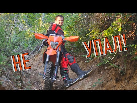 Видео: KTM первое ТО — работа над ошибками и выезд