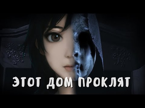 Видео: Я НЕ БЫЛА ГОТОВА К ЭТОМУ! - VISAGE