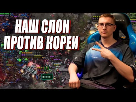 Видео: Макро битва YoungYakov vs ByuN в StarCraft 2
