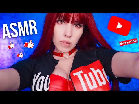 Видео: ASMR YOUTUBE 💓🤪 ЮТУБ АССИСТЕНТ 🤖 АСМР