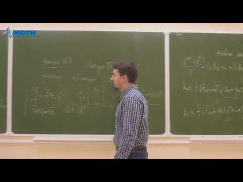 Видео: Методы Гира для решения жестких СОДУ. Gear's Methods for Stiff Systems of ODE.