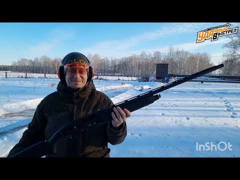 Видео: СТВОЛ НОРМАЛЬНОГО ЧЕЛОВЕКА МР 155