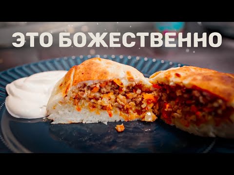 Видео: КУЧА НАЧИНКИ! Картофельные зразы как я люблю.