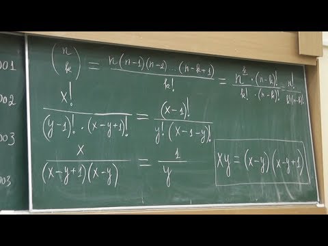 Видео: 21 Треугольник Паскаля и числа Фибоначчи