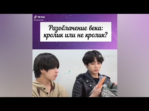 Видео: 💜Смешные и милые моменты с BTS💜 | | #5