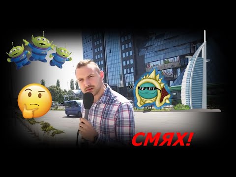 Видео: Забавни моменти от събития с най-готиния водещ - ZING