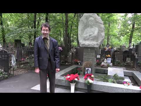 Видео: Ваганьково 22 часть 24 августа 2025 года