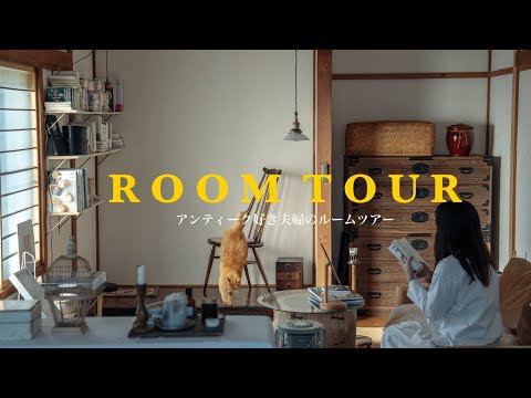 Видео: [ Room tour ] 35-летний арендованный дом, который поддерживает жизнь в очень холодном Хоккайдо