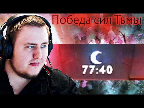 Видео: В ЭТУ ИГРУ НЕЛЬЗЯ СЕРЬЁЗНО ИГРАТЬ...DOTA 2