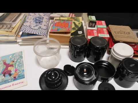 Видео: Выезд на закупку старых вещей. объективы. открытки. часы.