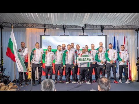 Видео: Световното по улов на шаран 2025 – България  Част 2 / World Carp Fishing Championship 2025–Bulgaria