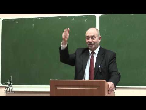 Видео: 1.«Философия» М.В.Попов