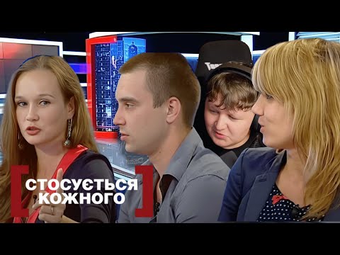 Видео: ЛЕБІГА ДИВИТЬСЯ: ЗАПЛУТАНИЙ ТРИКУТНИК - CТОСУЄТЬСЯ КОЖНОГО