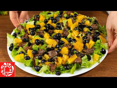 Видео: Готовится Мгновенно, А Вкус — Как в Ресторане! 🍊🥗