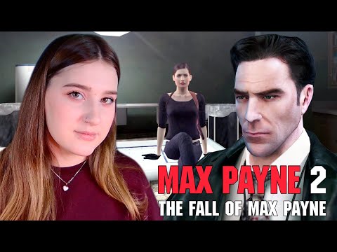 Видео: MAX PAYNE 2: #2 НИКАКИХ "НАС" НЕ БУДЕТ