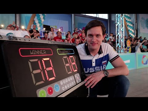 Видео: 14 игра 2022 года