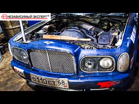 Видео: ГРАНДТУР - Байкальская миля. Часть 5. Оживление мертвеца!