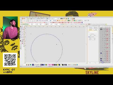 Видео: Дизайн в прямом эфире