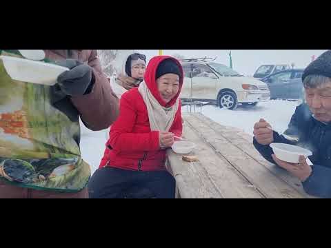 Видео: Намҥа Аҕа күрэҕэ - 2024