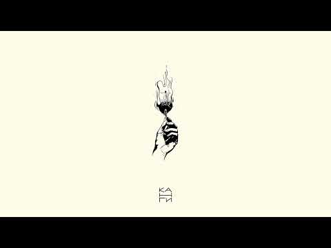 Видео: Канги — Один день (Премьера нового трека 2025!!)