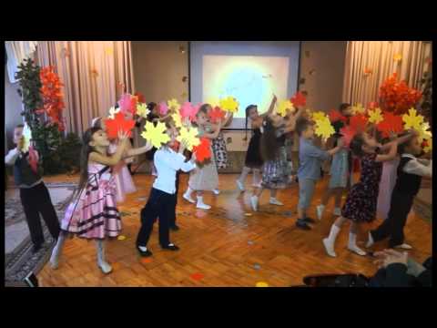 Видео: Листья летят