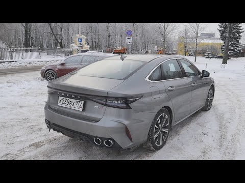 Видео: Рома Купил Chery Arrizo 8 потаксовать
