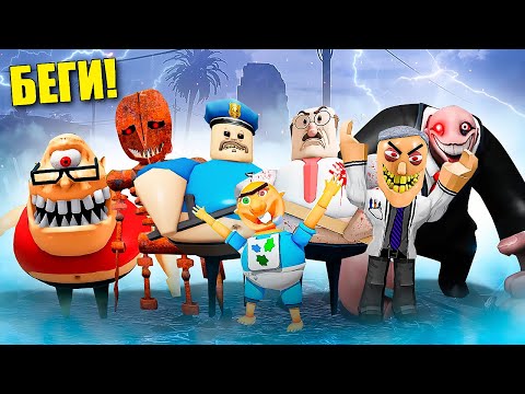 Видео: 7 КРУТЫХ ПОБЕГОВ В ROBLOX