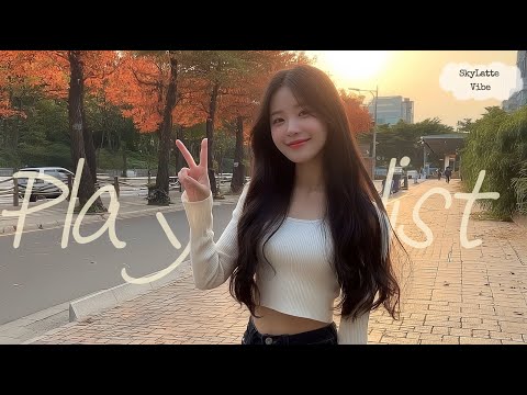 Видео: [𝐏𝐥𝐚𝐲𝐋𝐢𝐬𝐭] Мы в лучах заката✩°｡⋆💛 Инста-вайб HipHop R&B, цепляющий с интро | Фокус · Работа · Учеба🎧