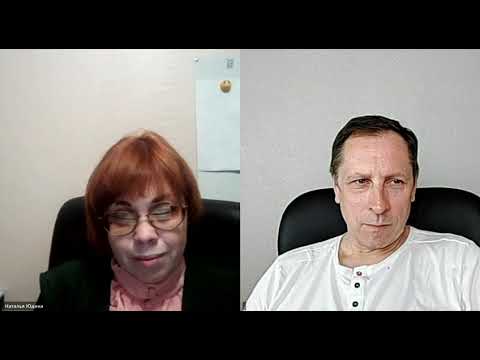 Видео: 78. Отношения суперэго