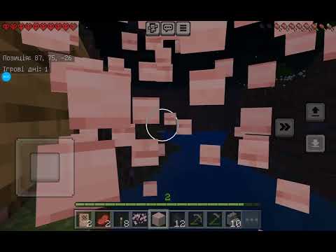 Видео: Граємо в Minecraft hardcore!
