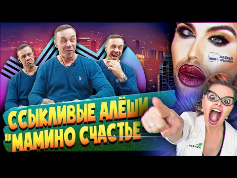 Видео: КОЛЛЕКТОРСКИЙ РОБОТ ЗАБИВАЕТ СТРЕЛУ/ОТРЯД ПУСТОЗВОНОВ/Как не платить кредит | Кузнецов | Аллиам