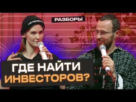 Видео: Как масштабировать бизнес и начать жить заново?