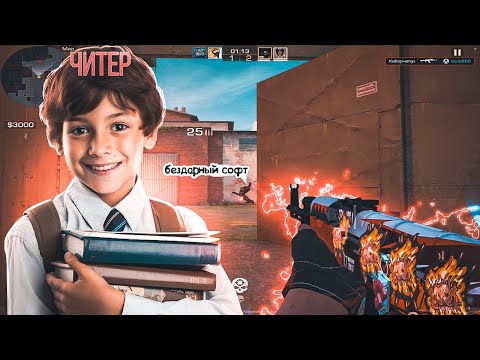 Видео: СИСТЕМА ЭММР - 💩💩 / демка с голосом