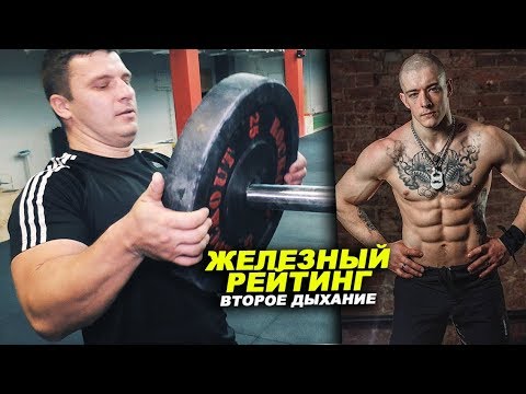 Видео: Дзамболат Цориев готов сразиться с Блудом и Шредером! VORTEX SPORT GRAND PRIX