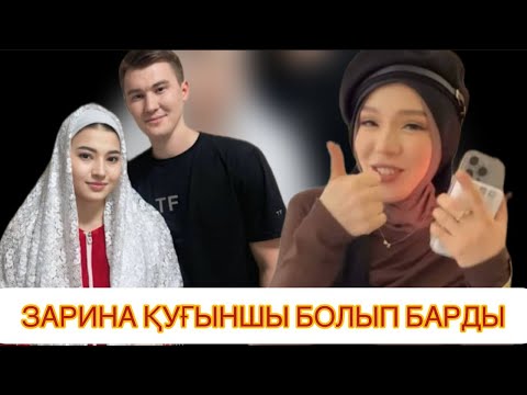Видео: ФАРХАД МАДИНА БЕТАШАР ТОЙ 😱🤩#рек#қослайк