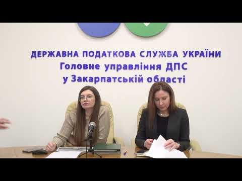 Видео: Щодо особливостей визначення та сплати МПЗ