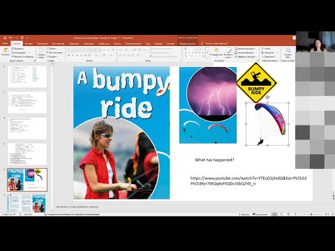 Видео: English. Английский язык. Уровень pre-Intermediate (A2+). Онлайн урок. 17.10.56