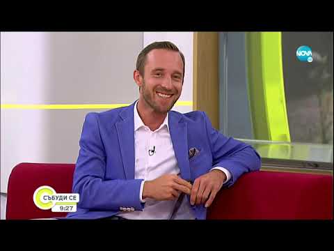 Видео: „ДОТАМ И ОБРАТНО”: Божият мост край Враца