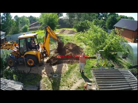 Видео: Копка траншеи под ленточный фундамент экскаватором. 6 часов за пять минут...