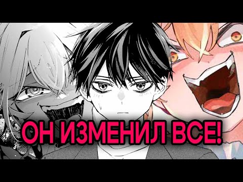 Видео: Пересказ |Он разорвал отношения со своим лучшим другом детства, который издевался над ним | 1 часть