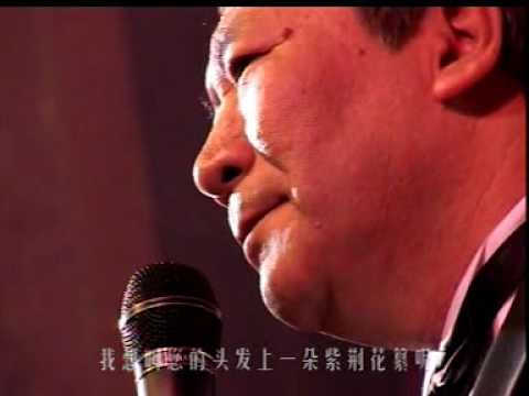 Видео: Есен Исмаилов - Сирень. Дунганские песни