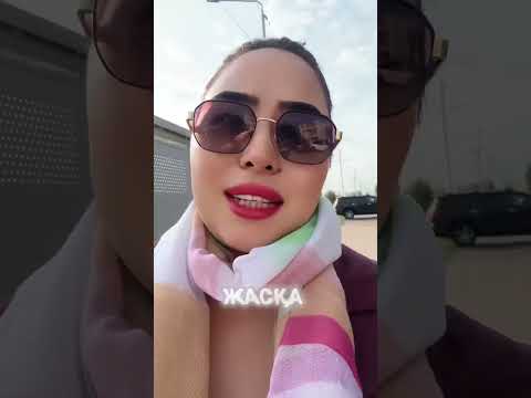 Видео: Ажырасқанда балаларға көмектесу қажет #rek #қазақша #отбасы #балаларға #жауапкершілік