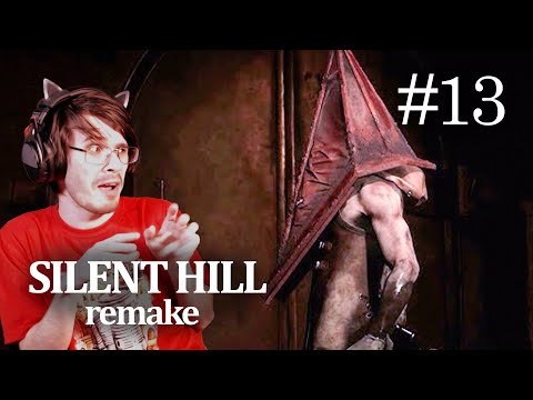 Видео: А ВОТ И ОН - Silent Hill 2 Remake (Часть 13)