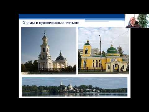 Видео: Краеведческий видеолекторий. Тема: Выкса глазами туриста