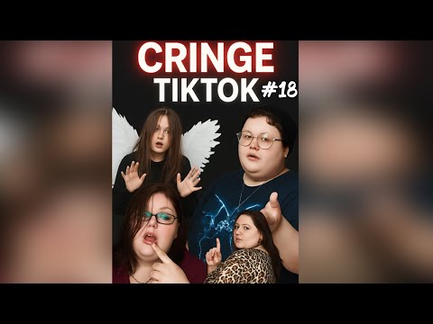 Видео: Кринж TikTok #18