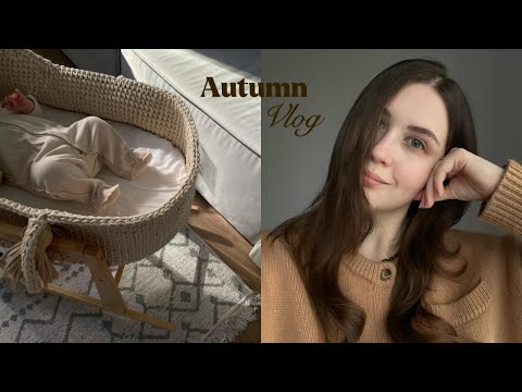 Видео: Autumn Vlog | Уютные дни с малышом | Готовим ароматные булочки и много болтаем